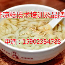 重慶緣位餐飲管理有限責任公司 專業(yè)餐飲管理服務(wù)與供應(yīng)鏈解決方案